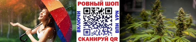 Купить наркотики сайты Аркадак Alpha PVP Меф Гашиш Бошки Шишки КОКАИН