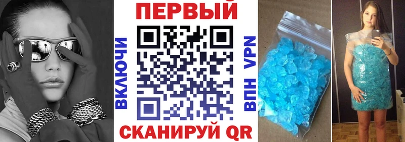Amphetamine VHQ  darknet Telegram  Аркадак 