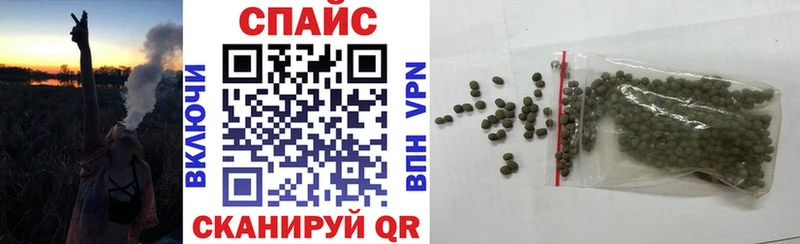 БУТИРАТ бутик  Аркадак 