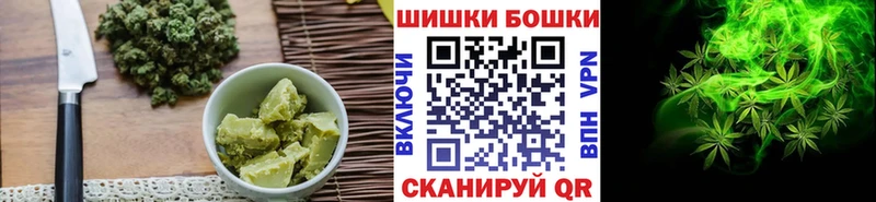 omg зеркало  как найти закладки  Аркадак  Cannafood конопля 