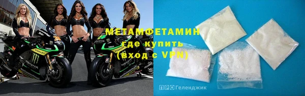 COCAINE Хадыженск