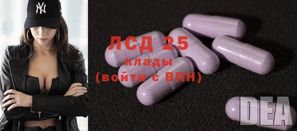 COCAINE Хадыженск