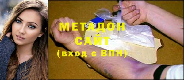 дурь Няндома