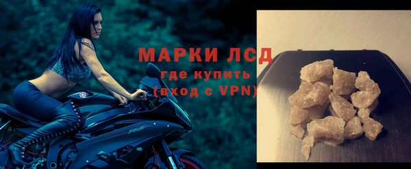 дурь Няндома