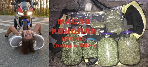 эйфоретик Нязепетровск