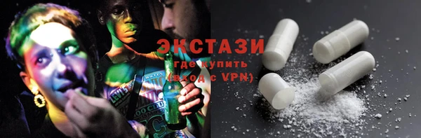 COCAINE Хадыженск