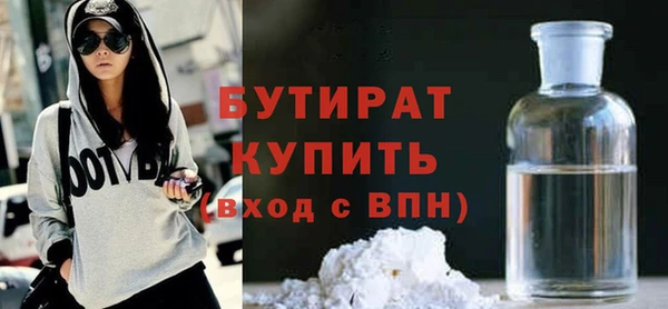 дурь Няндома