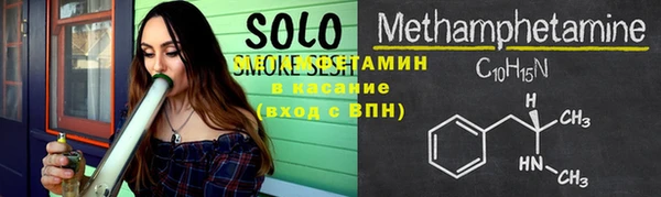 эйфоретик Нязепетровск