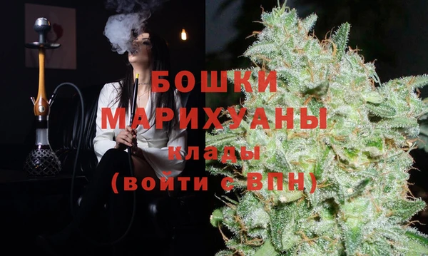 COCAINE Хадыженск