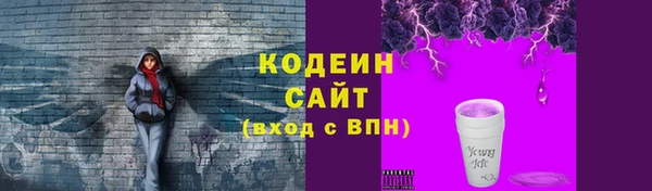 марки lsd Ханты-Мансийск