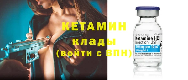 COCAINE Хадыженск
