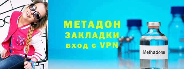 дурь Няндома