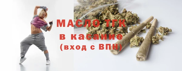 ПСИЛОЦИБИНОВЫЕ ГРИБЫ Беслан