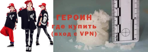 дурь Няндома