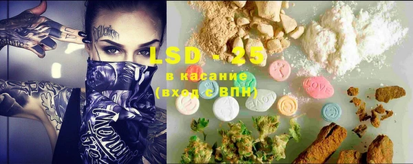 COCAINE Хадыженск