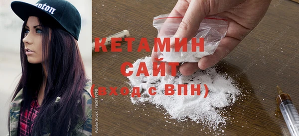 эйфоретик Нязепетровск