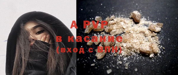 COCAINE Хадыженск