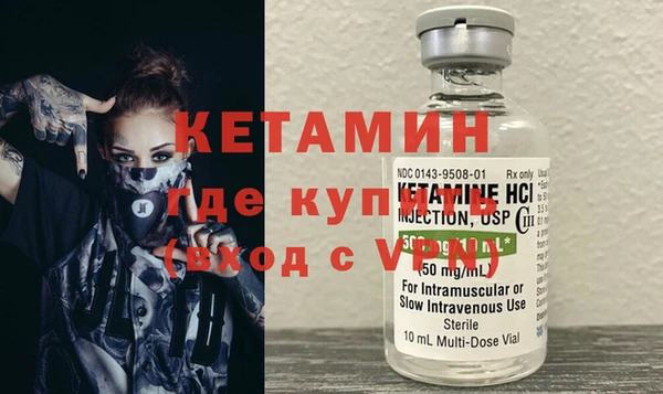 эйфоретик Нязепетровск