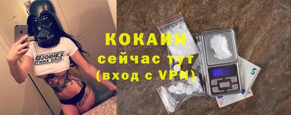 эйфоретик Нязепетровск