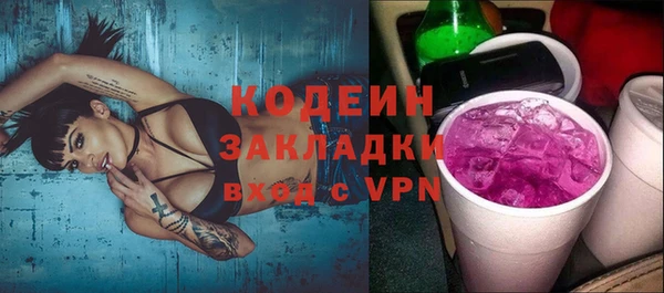 марки lsd Ханты-Мансийск