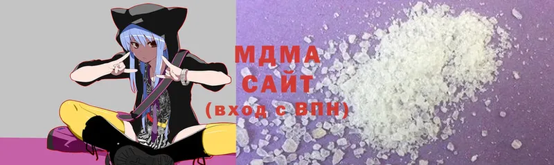 где купить наркоту  Аркадак  МДМА crystal 