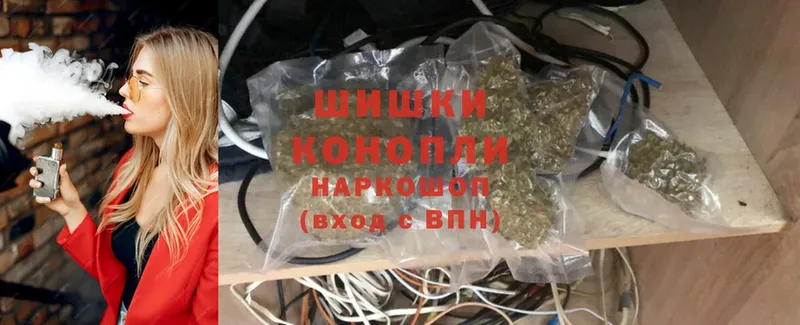 МАРИХУАНА марихуана  Аркадак 